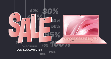 Comilla Computer promo
