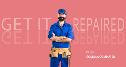 Comilla Computer promo